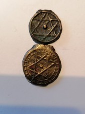 0169 - Pièces monnaie Maroc .