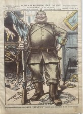 Imagerie d'épinal n°88 WW1 