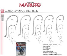 Ami Ss-Ms4310 Taille 3/0