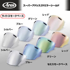 NEUF ! Visière Arai SZ-RamX authentique IRIDIUM SEMI SMOKE VERTE / directemen...