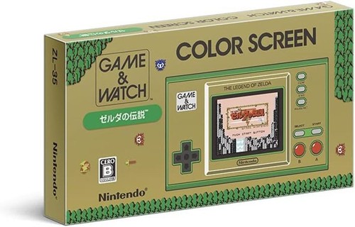 Nintendo game watch - nintendo,