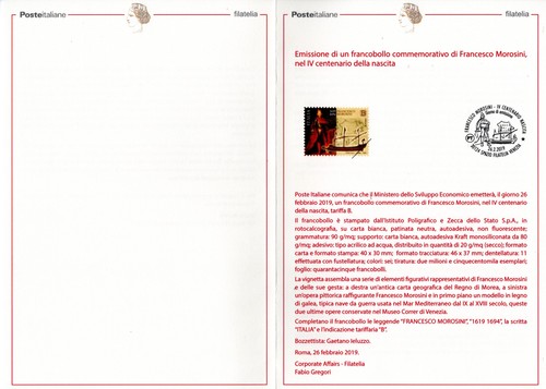 Bulletin illustratif édition