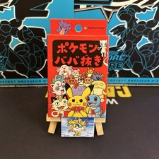 Cartes Pokemon Old Maid