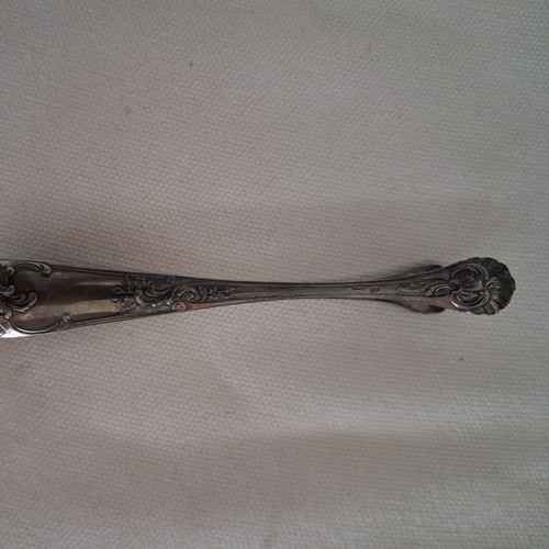 Pince sucre argenté - À,
