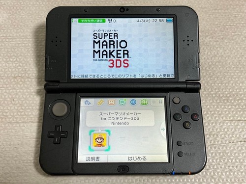Console new nintendo 3ds - console, xl