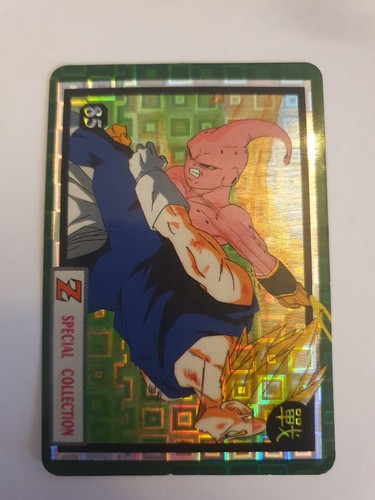 Carte dragon ball - carte,