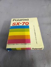 Negatie film - sx-70,