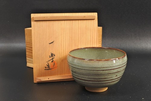 Ancien bol thé poterie - bol,