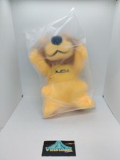Peluche Lion LCL Tour De France 2020 Maillot Jaune - TDF 22cm NEUF