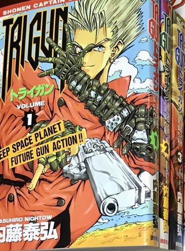 Tokuma shoten trigun complete - shoten,