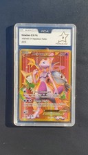 Carte Pokémon Mewtwo 164/162 Secrète Full-Art - Impulsion Turbo - FR - PCA 9
