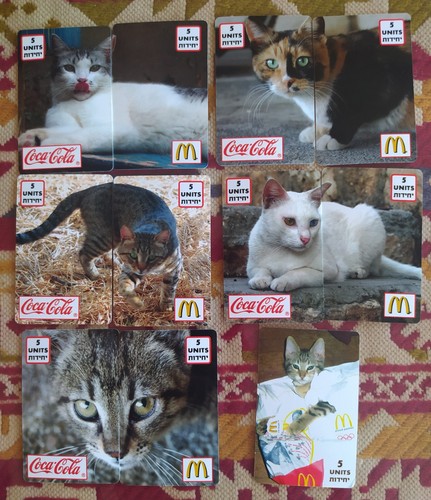 Telecartes puzzle chat - telecartes, coca