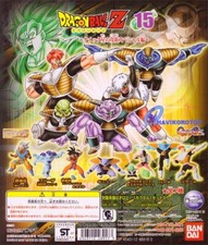 2007 HG 15 Vintage Dragon Ball