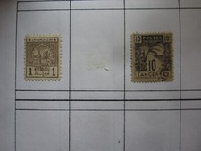 COLONIES FRANCAISES : LOT DE