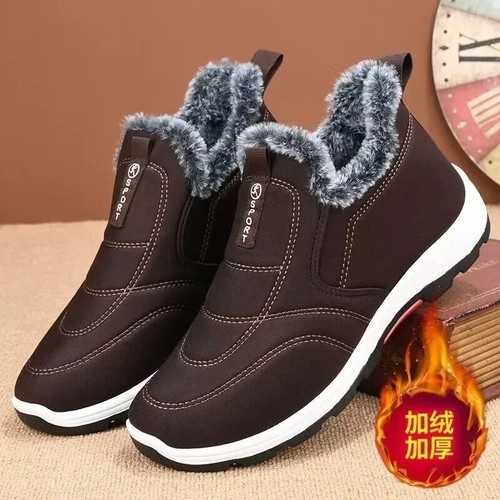 Bottes rinçage coton - bottes,