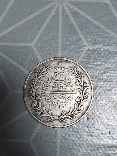 Qirsh 1896 1897 empire - 10, 1896-1897