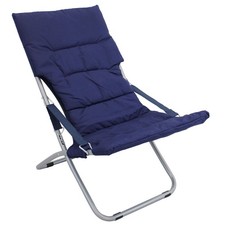 TRANSAT PLIANT DE JARDIN