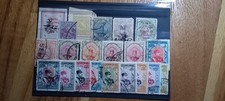 Timbres anciens Poste Persanne
