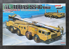 AL ABBAS SS-1C remade 1/48