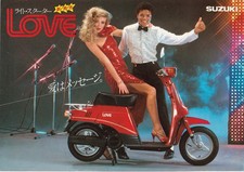 Michael Jackson Prospectus SUZUKI LOVE Scooter Leaflet Flyer JAPAN PROMO 1979