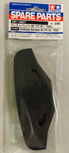 Tamiya urethane bumper pare - tamiya, (pare