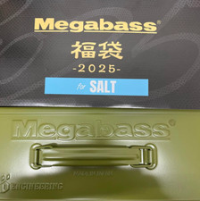 Ensemble de leurres Megabass 2025 Lucky Bag Salt Kaki Box UNUSED