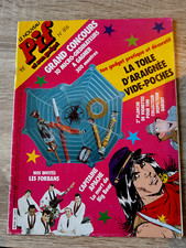 PIF GADGET n° 816 vaillant