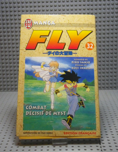 Fly tome combat - -, 32