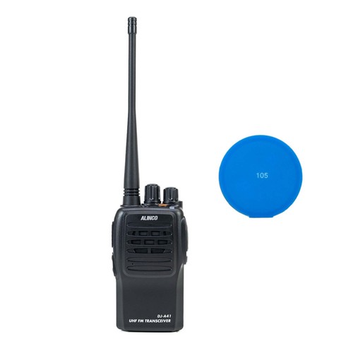 Kit station radio uhf - de,