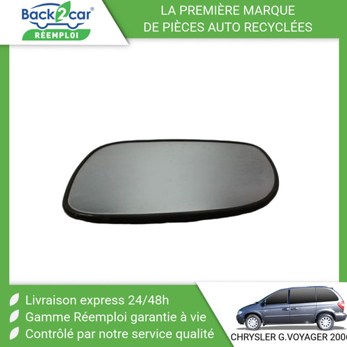 Glace retroviseur ext - retroviseur, g