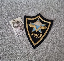 Ecusson / insigne tissu 1 er RCP régiment de chasseur parachutiste en cannetille