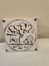 Ancien Carreau estampillé