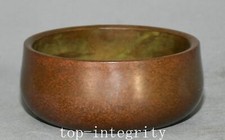 6'' Old Qing Qianlong Marked