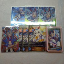 Étui à cartes Uma Musume