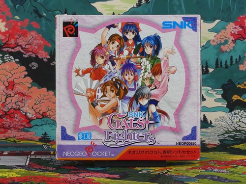 Snk gals girls fighters - snk,