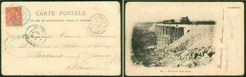 Madagascar 1902 card 10c train - madagascar,