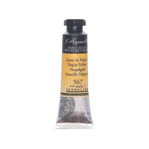 Aquarelle extra fine - aquarelle, jaune