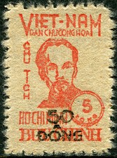 VIETNAM DU NORD N° 62 Neuf