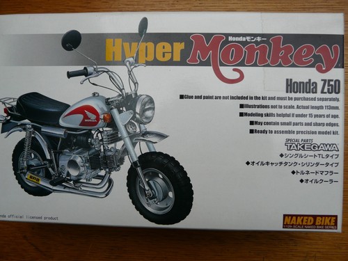 Maquette moto aoshima ref - maquette,