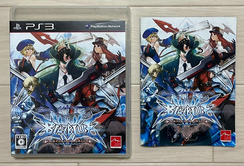 Blazblue continuum shift - blazblue,