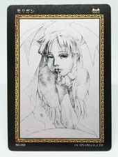 050 morrigan vps - morrigan, vampire
