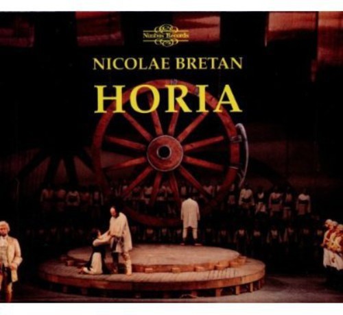 Cornel trailescu horia new - trailescu,