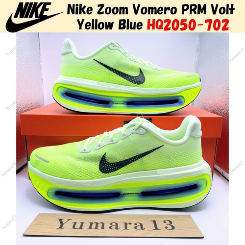 Taille homme nike - nike, zoom