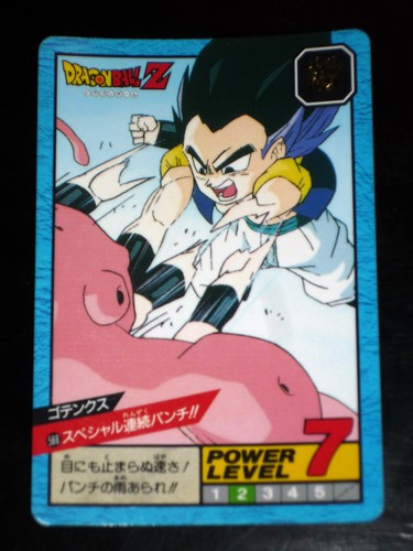 Dragon ball dbz - dbz, super