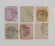 Timbres Colonies Britanniques