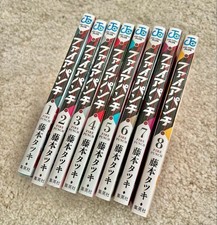 Jeu de bandes dessinées manga