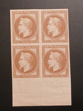 variété essai bloc 4 timbres 30 cts bistre Napoléon TTB recto verso BDF