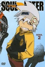Anime DVD Soul Eater SOUL.2