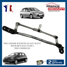 Mecanisme Tringlerie Système Essuie Glace Avant prevu pour CLIO 3 = 8200383752