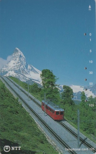Telecarte japon train - telecarte,